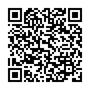 qrcode:https://info241.ga/le-syndicat-des-magistrats-du-gabon-s-est-choisi-un-nouveau,9499