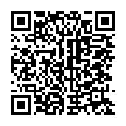 qrcode:https://info241.ga/oyem-la-mairie-denonce-le-faux-compte-facebook-du-maire-de-la,1632