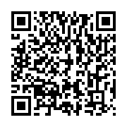 qrcode:https://info241.ga/guatemala-au-moins-six-detenus-decapites-lors-d-affrontement,844