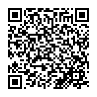 qrcode:https://info241.ga/la-caf-cherche-un-pays-hote-pour-la-can-2015-apres-la-defection,549