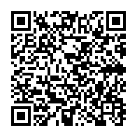 qrcode:https://info241.ga/un-ancien-ambassadeur-du-gabon-en-france-nomme-a-la-tete-de-la,1255