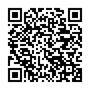qrcode:https://info241.ga/un-accident-de-la-circulation-fait-deux-morts-et-plusieurs,2677
