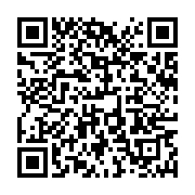 qrcode:https://info241.ga/etats-unis-la-chine-et-les-usa-doivent-collaborer-et-non-se,1272
