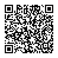 qrcode:https://info241.ga/gouvernement-oligui-ii-13-ex-ministres-demissionnaires-rappeles,11357