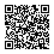 qrcode:https://info241.ga/brice-laccruche-alihanga-boude-les-conditions-de-son,4833