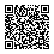 qrcode:https://info241.ga/les-artistes-du-label-nofia-sound-en-show-ce-12-juillet-2014,194