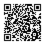 qrcode:https://info241.ga/seuls-18-villages-prives-de-signal-radio-et-tele-en-seront,8706