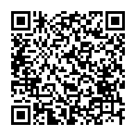 qrcode:https://info241.ga/okondja-un-celebre-journaliste-de-gabon-1ere-seule-victime-grave,7544
