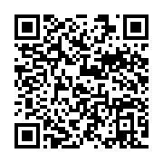 qrcode:https://info241.ga/brice-mbika-ndjambou-conteste-son-eviction-de-la-course-a-la,6746