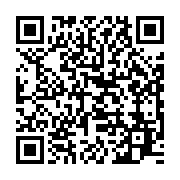 qrcode:https://info241.ga/l-interpellation-des-jeunes-souverainistes-au-front-uni-de-l,748