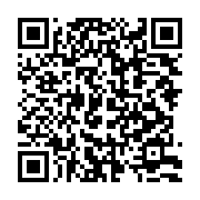 qrcode:https://info241.ga/trois-legislatives-partielles-prevues-au-gabon-pour-remplacer,7058