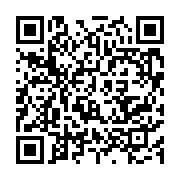 qrcode:https://info241.ga/philippe-ndong-ndoutoume-dit-tsira-la-plume-derriere-la,5854