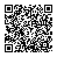 qrcode:https://info241.ga/gabon-serie-noire-autour-des-nouveau-nes-abandonnes-la-detresse,11944