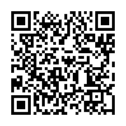 qrcode:https://info241.ga/quelles-pistes-pour-repenser-le-systeme-educatif-en-afrique,1607