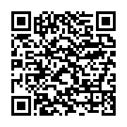 qrcode:https://info241.ga/l-ong-imya-pour-l-education-des-enfants-intensifie-son-action,881