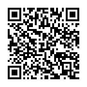 qrcode:https://info241.ga/gabon-televisions-pourrait-encore-changer-d-identite-visuelle,4697