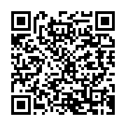 qrcode:https://info241.ga/romuald-regis-okili-s-engage-pour-une-saison-a-mangasport,004