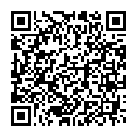qrcode:https://info241.ga/projet-graine-les-solutions-cosmetiques-d-ali-bongo-pour-doper-l,2510