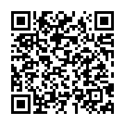 qrcode:https://info241.ga/brice-laccruche-fargeon-desormais-sur-un-siege-ejectable-a-la,4732