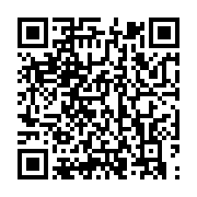qrcode:https://info241.ga/gabon-eveil-l-appel-du-renouveau-politique-resonne-a-akanda,10074