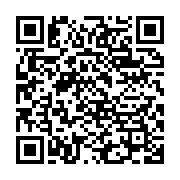 qrcode:https://info241.ga/coronavirus-le-lycee-francais-de-libreville-ferme-apres-la,678