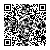 qrcode:https://info241.ga/gabon-le-gouvernement-en-mode-interim-s-offre-son-2e-seminaire-a,11270
