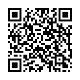 qrcode:https://info241.ga/le-lafc-de-denis-bouanga-s-impose,7215