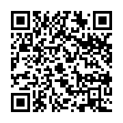 qrcode:https://info241.ga/spectacle-de-fin-d-annee-no-limit-dance-studio-met-les-plus,7474