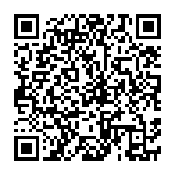 qrcode:https://info241.ga/ethiopie-l-unicef-condamne-le-bombardement-d-un-jardin-d-enfants,1437