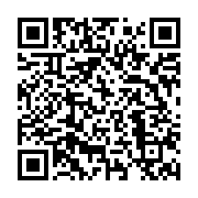 qrcode:https://info241.ga/le-dialogue-national-inclusif-du-gabon-reserve-a-580,8750