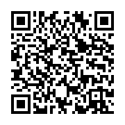 qrcode:https://info241.ga/gabon-9-magistrats-deserteurs-depuis-de-longs-mois-bientot,10885
