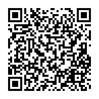 qrcode:https://info241.ga/guinee-le-colonel-doumbouya-dissout-le-bataillon-de-la-securite,1718