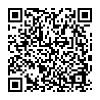 qrcode:https://info241.ga/lambarene-une-eleve-de-16-ans-decede-apres-avoir-ete-contrainte,8696