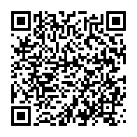 qrcode:https://info241.ga/un-trentenaire-viole-une-gamine-de-14-ans-et-minimise-son-acte,5815