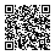 qrcode:https://info241.ga/les-maganga-moussavou-une-famille-gabonaise-a-la-pensee,2969
