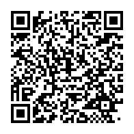 qrcode:https://info241.ga/port-gentil-florent-ndiama-claque-la-porte-de-l-us-de-moukagni,7305