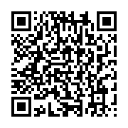 qrcode:https://info241.ga/confusion-politique-gabonaise-daniel-ona-ondo-toujours-a-la,1470