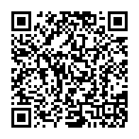 qrcode:https://info241.ga/centrafrique-bangui-deplore-les-declarations-tendancieuses-d-un,7494