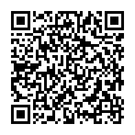 qrcode:https://info241.ga/gabon-apres-avoir-passe-noel-au-palais-de-justice-l-ex-ministre,11315