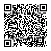 qrcode:https://info241.ga/jean-ping-se-presente-officiellement-comme-candidat-a-la-tete-du,1520