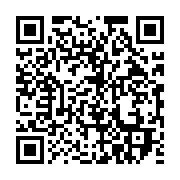 qrcode:https://info241.ga/58-ans-que-le-gabon-est-independant-de-la-france-vive-l,3830