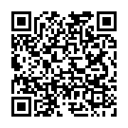 qrcode:https://info241.ga/les-resultats-du-bepc-2014-en-hausse-de-5,235