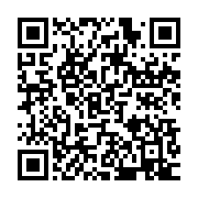 qrcode:https://info241.ga/coronavirus-le-bilan-epidemiologique-du-gabon-au-18-mai-2020,215