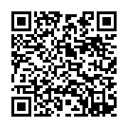 qrcode:https://info241.ga/ndambo-d-or-2025-aubameyang-et-angue-mba-sacres-meilleurs,2457