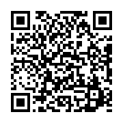 qrcode:https://info241.ga/national-foot-1-apres-son-eviction-des-pantheres-du-gabon,11744