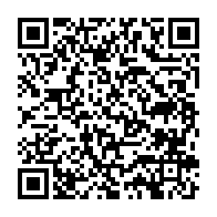 qrcode:https://info241.ga/n-ayant-pu-construire-d-universites-le-gabon-veut-se-doter-de-5,4628
