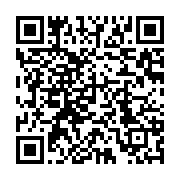 qrcode:https://info241.ga/deces-a-84-ans-de-jean-felix-mouloungui-militant-de-l-upg-de,11641