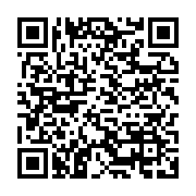 qrcode:https://info241.ga/l-eglise-catholique-gabonaise-en-deuil-apres-le-deces-de-mgr,1689
