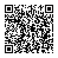 qrcode:https://info241.ga/bitam-avant-derniere-etape-du-sejour-de-paul-marie-gondjout-dans,7882
