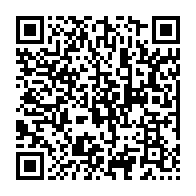 qrcode:https://info241.ga/jules-aristide-bourdes-ogouliguende-et-l-epreuve-de-la-memoire,3532